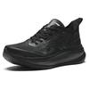 Anta Cushioned Slip Resistant Abrasion Resistant Low Top Full Length Carbon Plate Marathon Running Shoes Men's Black Sneakers 912425588-3