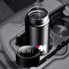 Car Smart Thermos Bottle With Temperature Display Coffee Cup For BMW M E34 E36 E60 E90 E46 E39 E70 F10 F20 F30 X5 X6 X1 M3 M5 M6 E71 F01 F02 F87