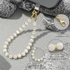 High-End Men's & Women's Fashion Cat's Eye Stone Beaded Phone Chain Lanyard