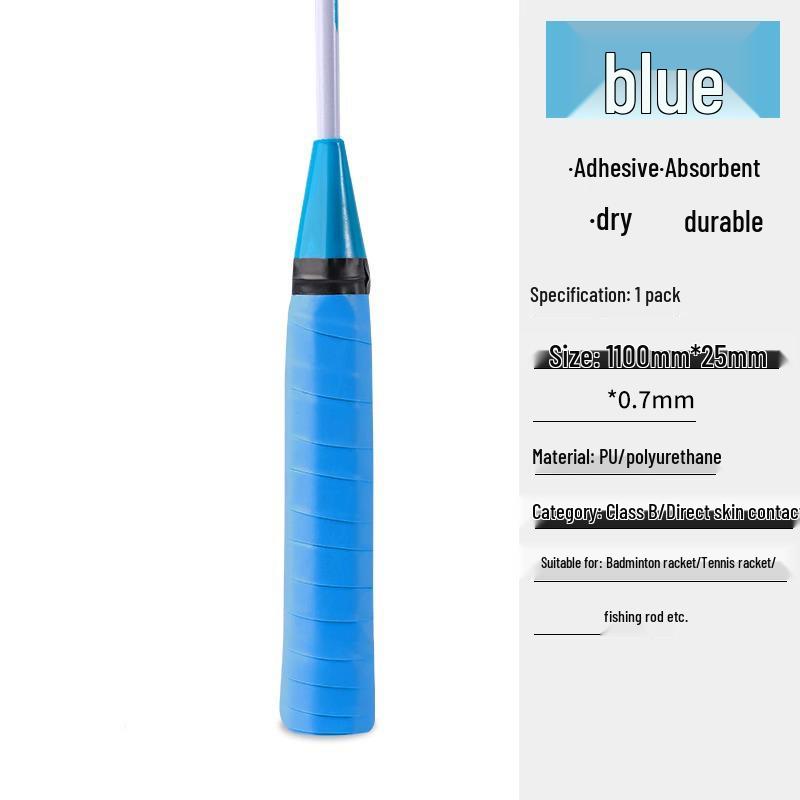

Противоскользящая, амортизирующая, впитывающая пот намотка на рукоятку для бадминтонных, теннисных ракеток и удилищ