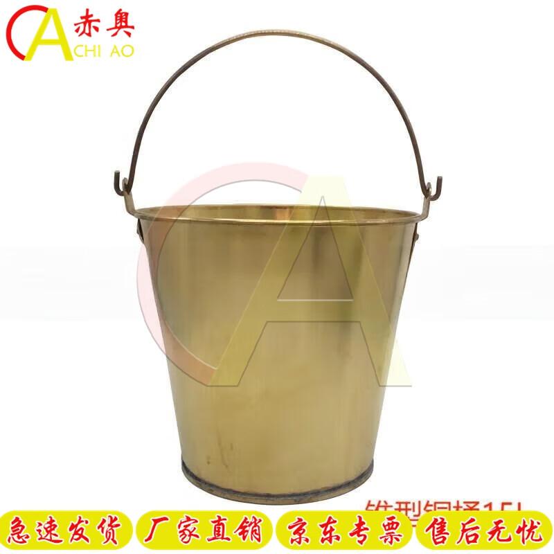 Explosion-proof Copper Barrel