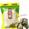 Natürlicher Kräuter-Detox-Tee Panax Notoginseng 500g Energiegetränk für Erwachsene
