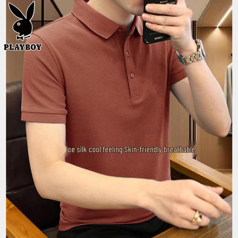 PLAYBOY Men's Business Casual Polo T-Shirt