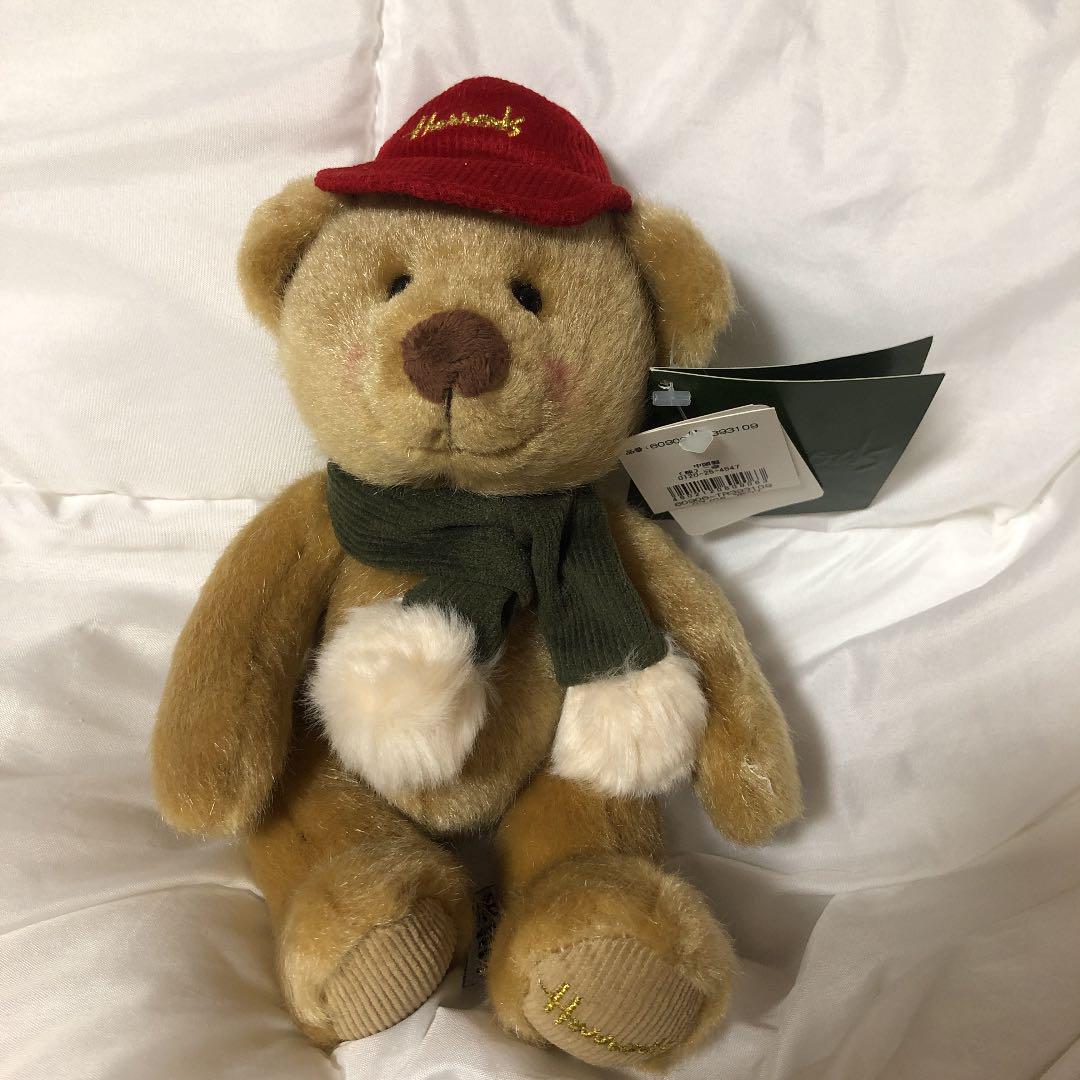 

[USED] Harrods teddy bear plush toy