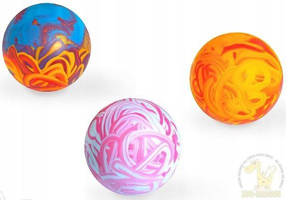 Sum-Plast Dog Toy Ball Solid 7Cm Rubber Floating Scented 1 Pc