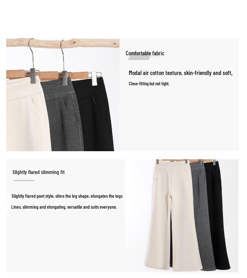 2026 Spring Women's High-Waisted Micro-Flare Modal Cotton Pants - Slimming, Versatile, and Casual Long Drape Fit