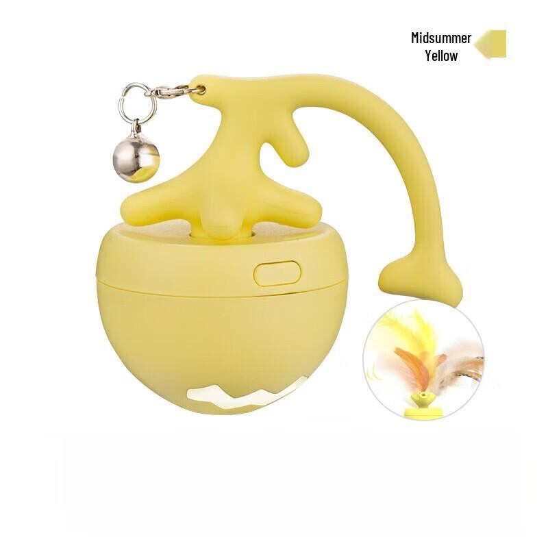 Yun Xiaoshi Interactive Cat Teaser Toy Set