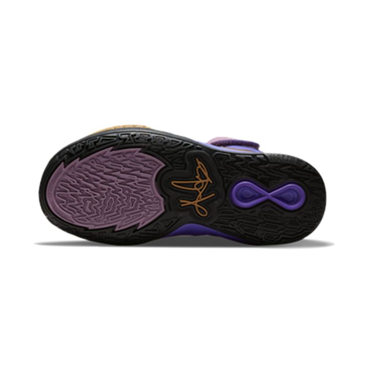 Nike Kyrie Infinity PS Amethyst Wave Kids Sneakers Purple Psychic-Purple Canyon-Purple DD0332-500
