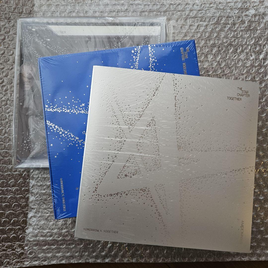 

[USED] TXTTOGETHER 3-piece set