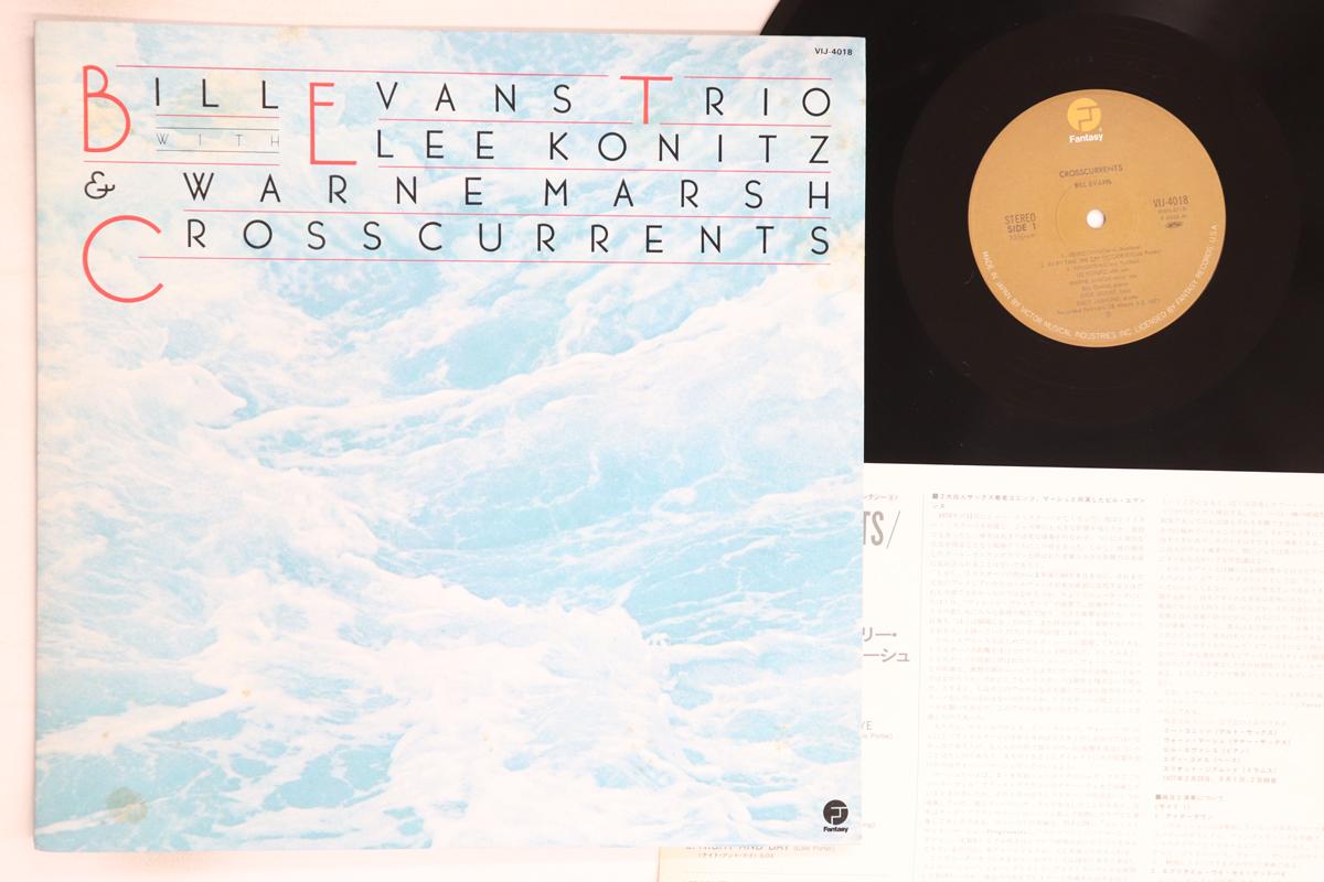 

LP Record BILL EVANS, LEE KONITZ, WARNE MARSH - Crosscurrents VIJ4018 FANTASY - Japan Jazz Used