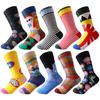 Coton peigné nouveau phare rétro chaussettes de marée japonaises hommes et femmes chaussettes mi-mollet brodées