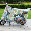 Cartoon Motorcycle Cover Waterproof Electric Bicycle Rain Cover  Electric Vehicle