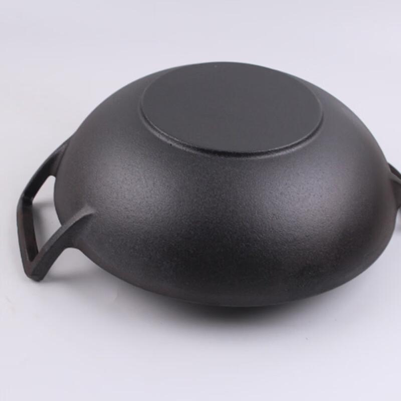 ZISIZ 32cm Double-Handle Cast Iron Wok
