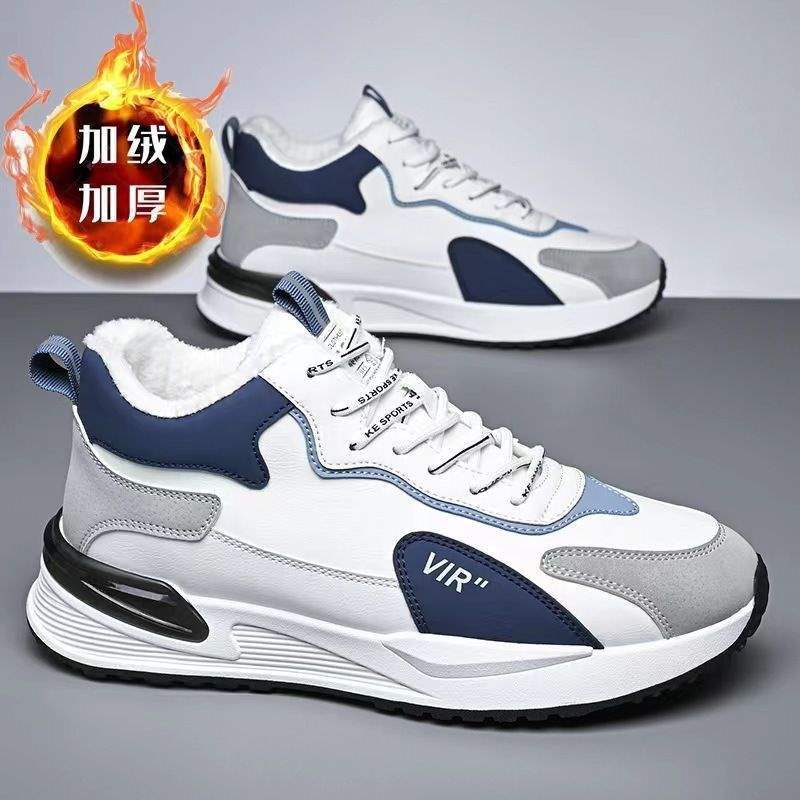 Winter men's shoes velvet Forrest Gump shoes men's trend versatile thickened warm cotton shoes sports shoes casual dad trendy shoes