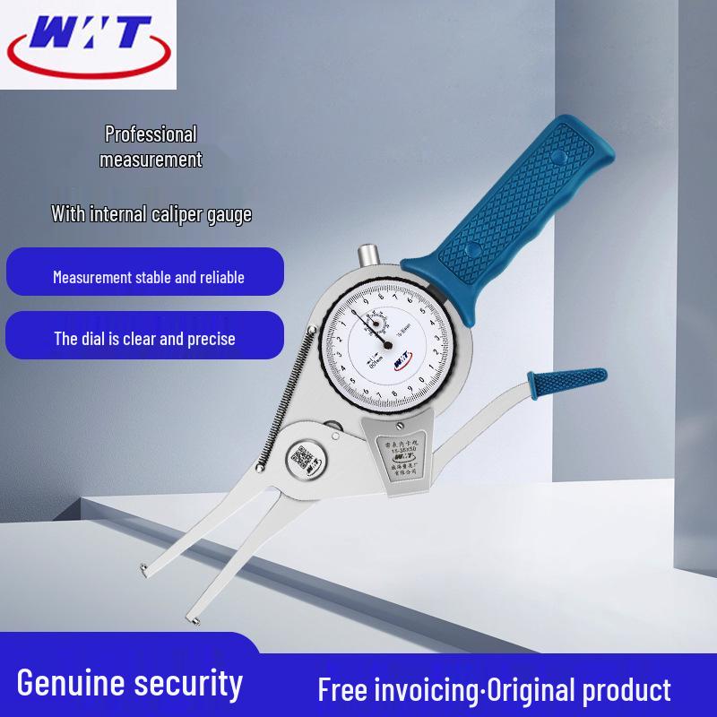 Weiliang High-Precision Dial Caliper Set: Inside, Outside, and Diameter Thickness Measuring Tools