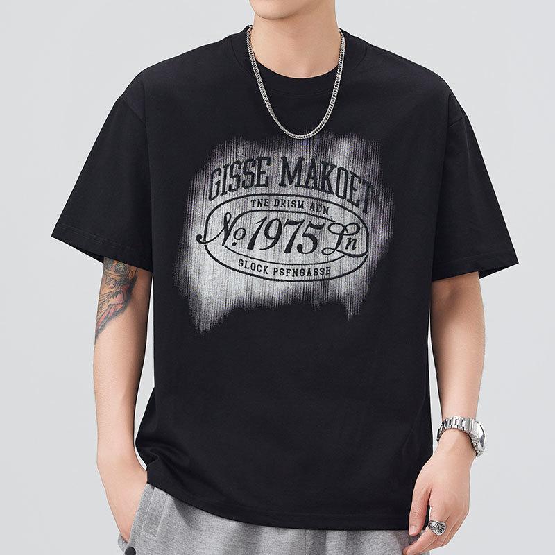 

Летняя Новая Мужская Тонкая Дышащая Свободная Футболка с Круглым Вырезом и Коротким Рукавом 4XL