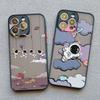 Cartoon Astronaut Pattern Phone Case For iPhone 14 13 15 Pro Max Plus 11 12 Mini Pro Max 7 8 Plus X XR XS Shockproof Phone Cover