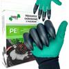Gardenline Rękawice Ogrodowe Z Pazurami Tel9903