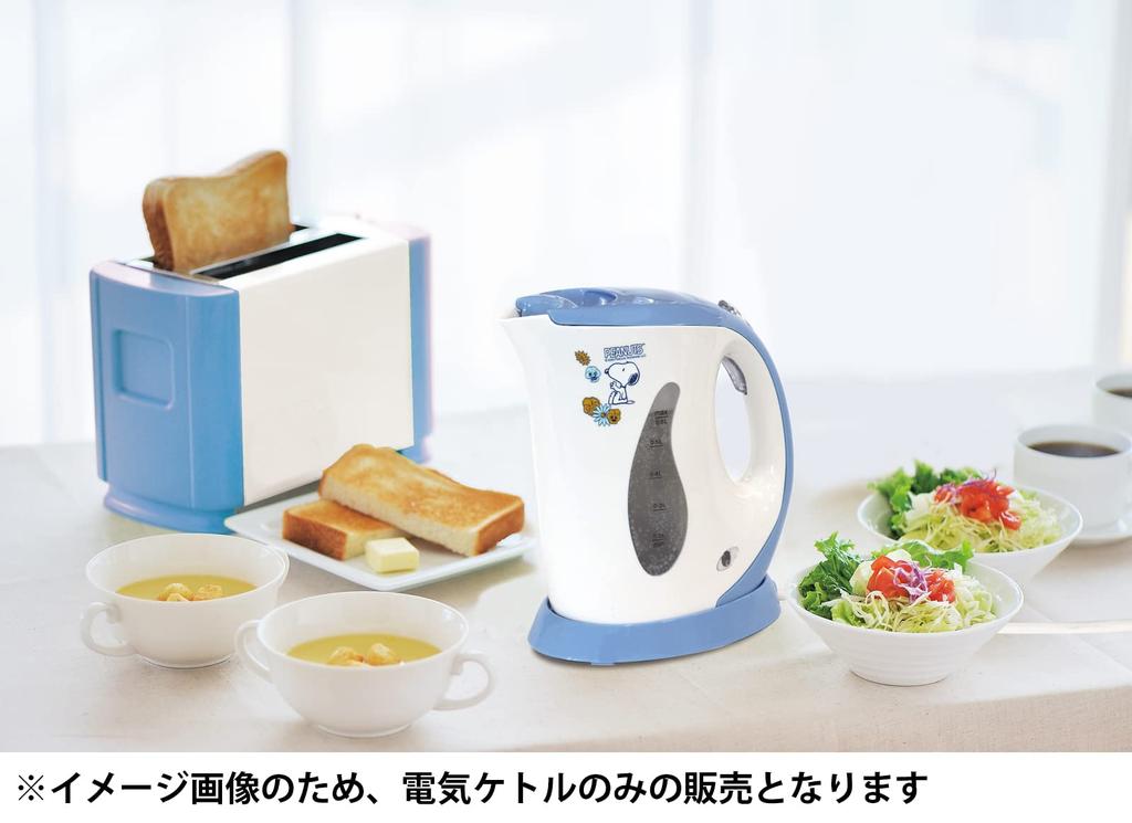 Tamahashi Snoopy Personal Electric White Kettle, 0.6L, SN-207,