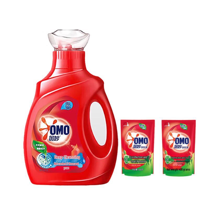 OMO Deep Clean Laundry Detergent