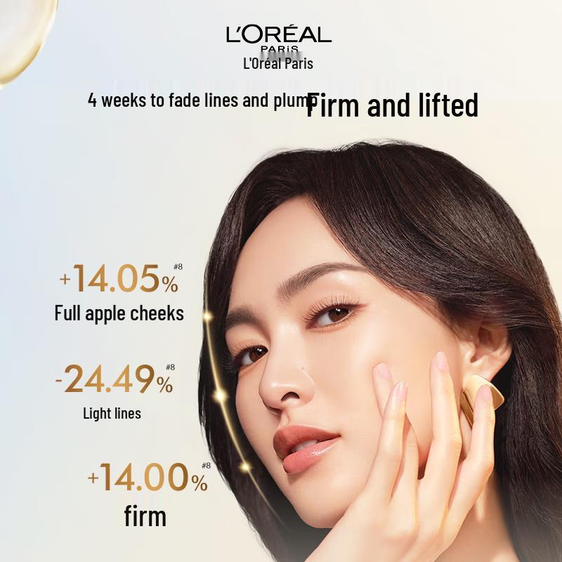 L'Oreal Age Perfect Honey Collagen Firming Lotion