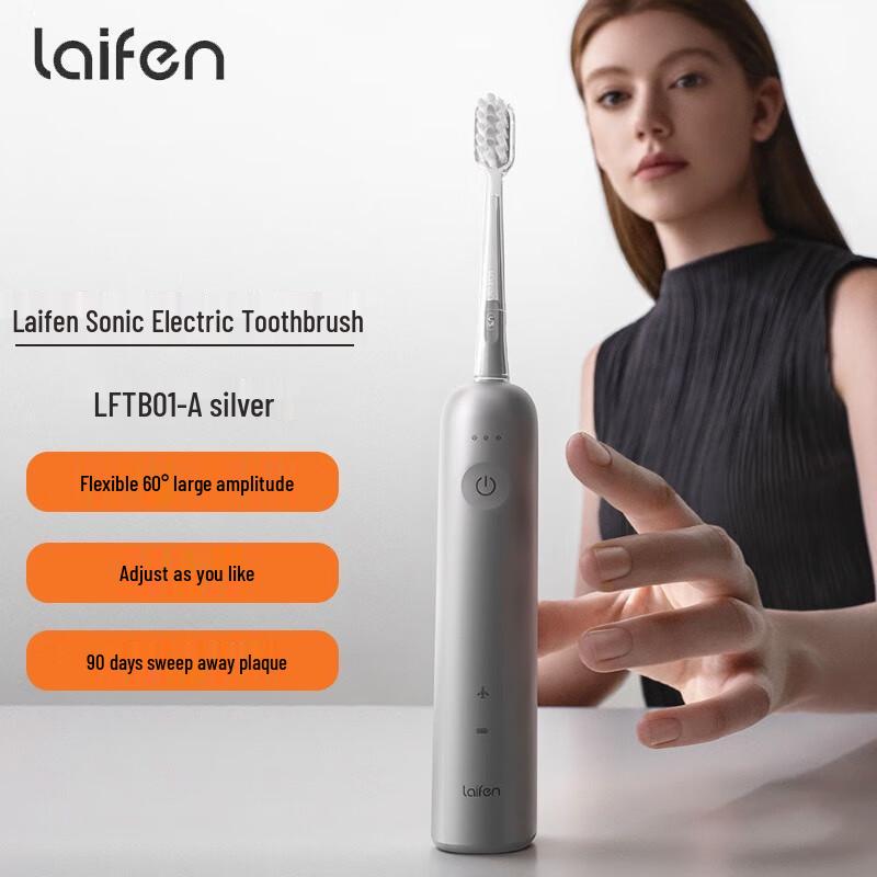

Laifen LFTB01-A Sonic Electric Toothbrush