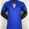 Soccer Training Jerseys National Team Football Shirts Men Women Sports Uniforms