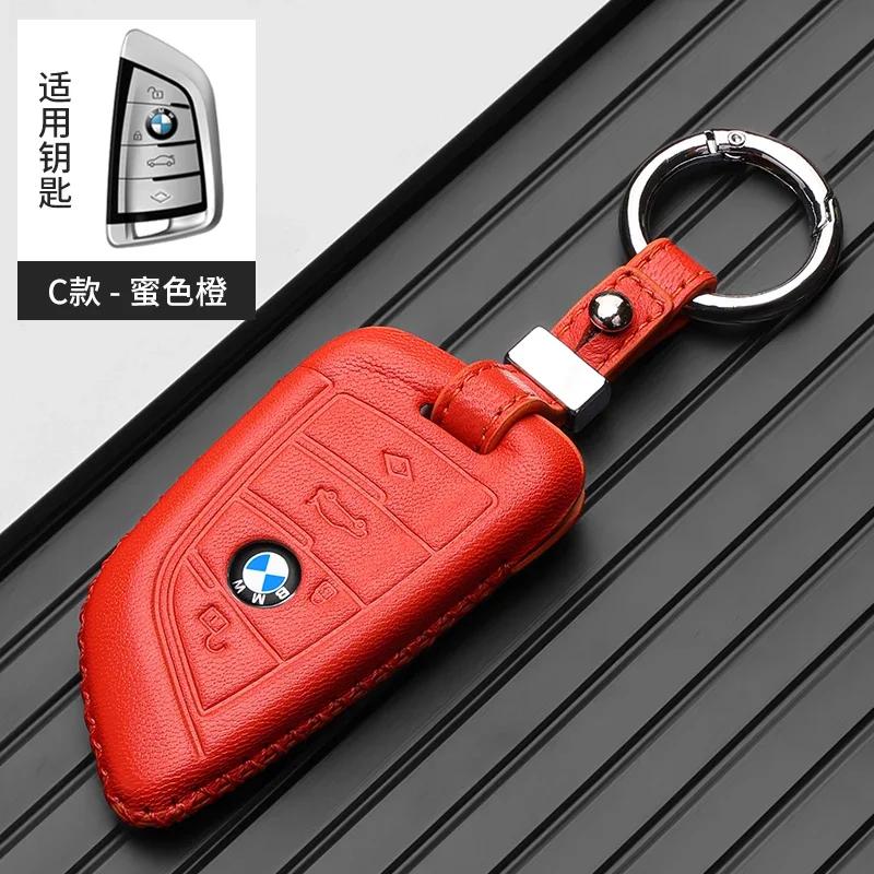 

Car Sticker Hot 2025 Leather Car Remote Key Case Cover Shell Protector Key Bag For BMW X1 X3 X4 X5 X6 F15 F16 G30 3 5 7 Series G For BMW