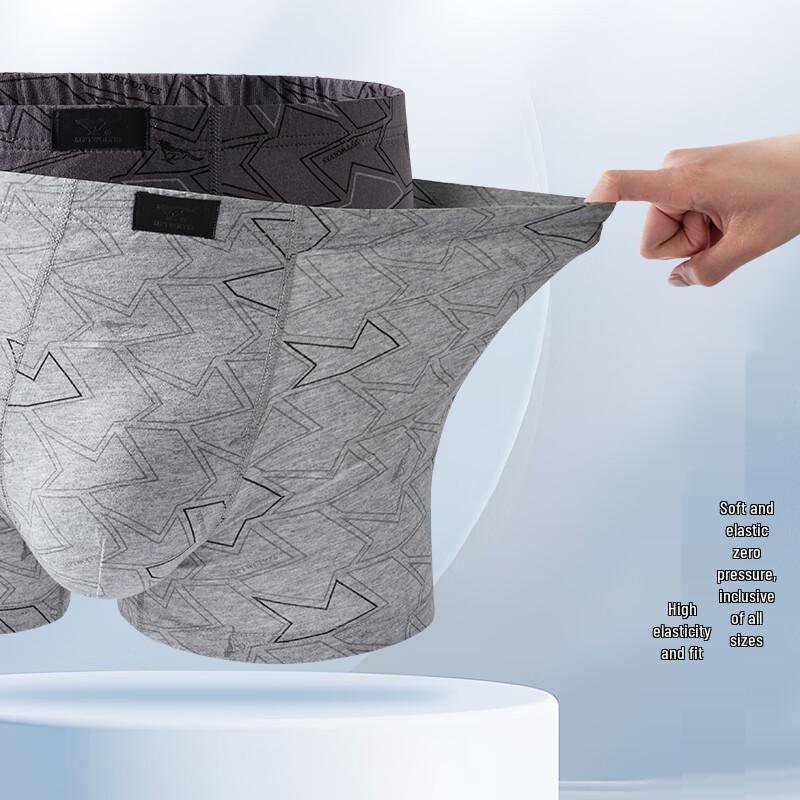 Septwolves Men's 7A Antibacterial 100% Cotton Boxer Briefs