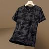 Ice silk short-sleeve men's t-shirt, summer loose-fitting, thin, quick-drying sports casual top