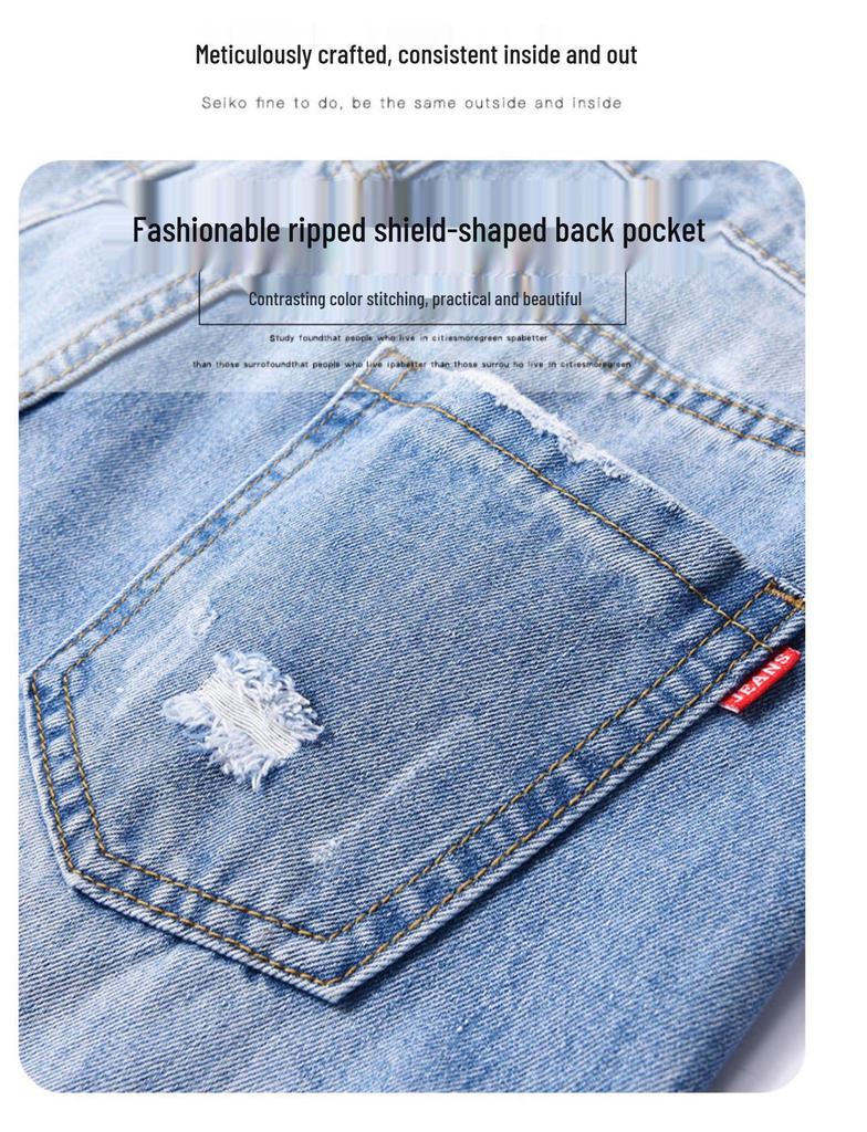 Women's 2024 Blue Ripped High Waist Straight Leg Jeans