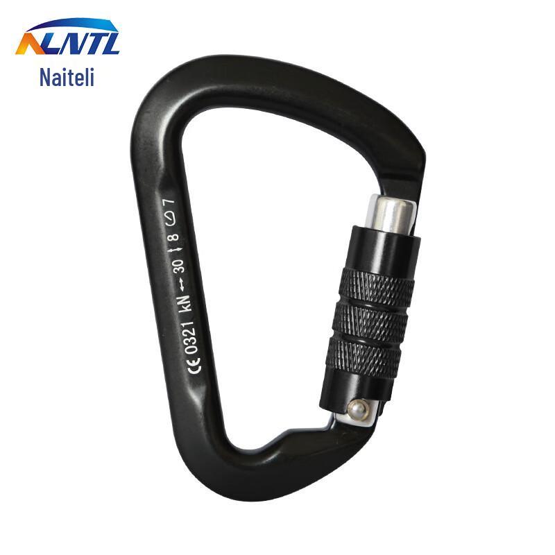 OLOMM Auto-Lock Climbing Carabiner One Size
