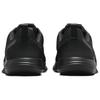 Nike Flex Experience Run 12 Black Anthracite - DV0740-003
