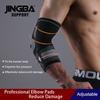1 Stück Ellenbogen Kompressionsmanschette Stützbandage Armwärmer Arthritis Bandage Armpolster Schutz Dehnbares Zubehör Für Damen Herren