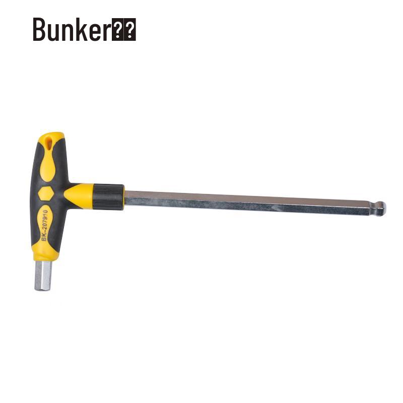 Bunker Cr-V T-Handle Hex Wrench
