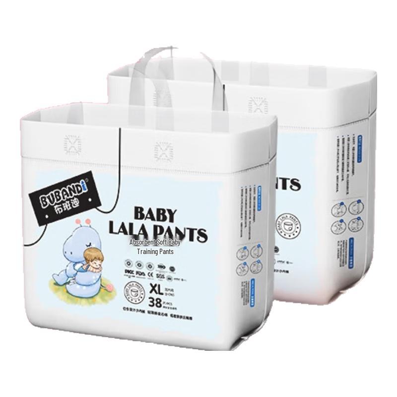 Bubandee Gentle & Soft Baby Pull-Up Diapers