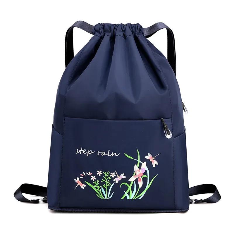 Women Floral Printed Backpack Casual Drawstring Folding Rucksack Fashion Waterproof Nylon Bag Large Capacity Mochila 2023