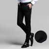 Men's Straight-Leg Mid-Iron Business Casual Trousers - 2024 Autumn/Winter