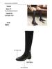 Women's Slim-Fit Over-the-Knee Elastic Boots with Back Zipper