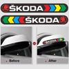 AAFM1 Car Anti-collision Strip Rearview Mirror Door Personalized Reflective Sticker For Skoda Sharp Sharp Crystal Sharp Rapid Speed