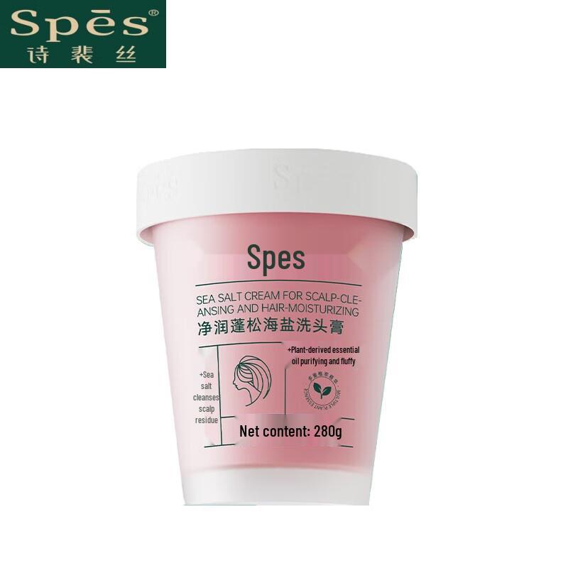 

Spes Volumizing Sea Salt Grapefruit Shampoo