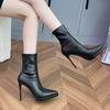 Autumn and winter nude thin boots high heels women's thin heels temperament short boots waterproof table suede pointed elastic boots