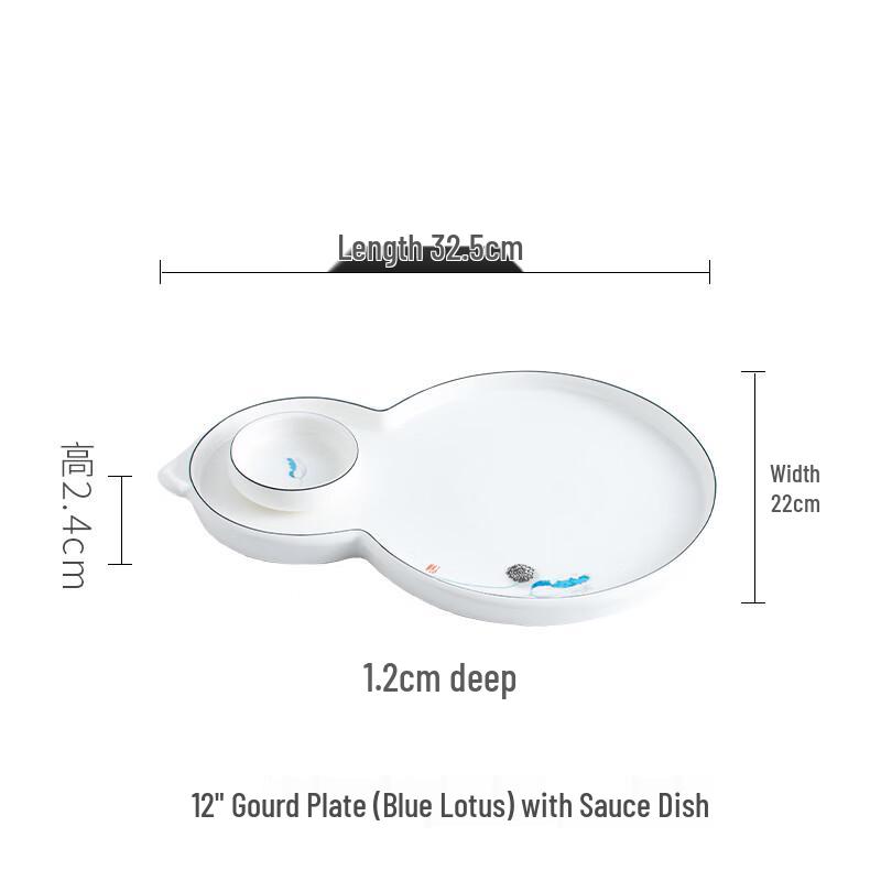 Nordic Irregular Ceramic Serving Plate
