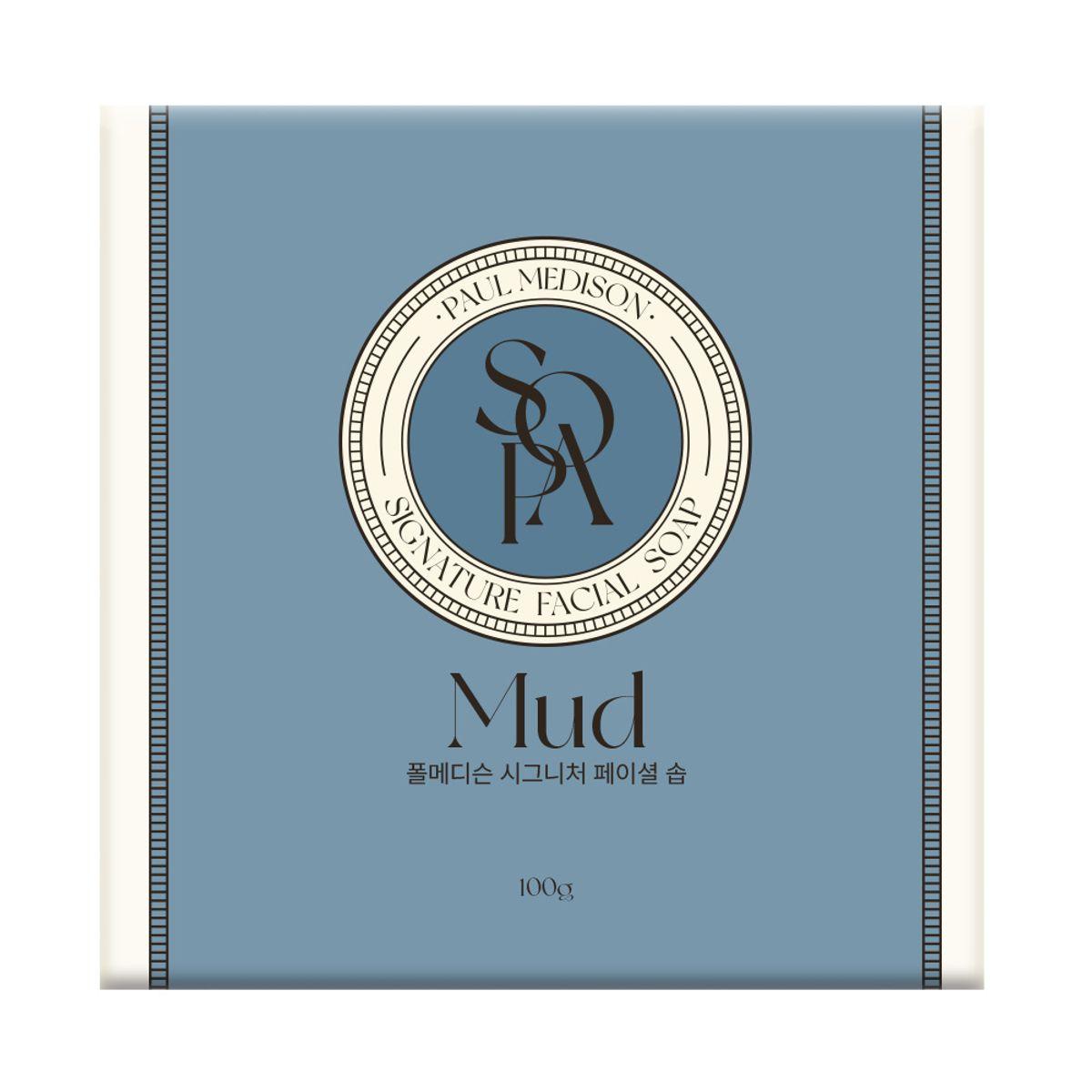 Signature Mud Soap 100g