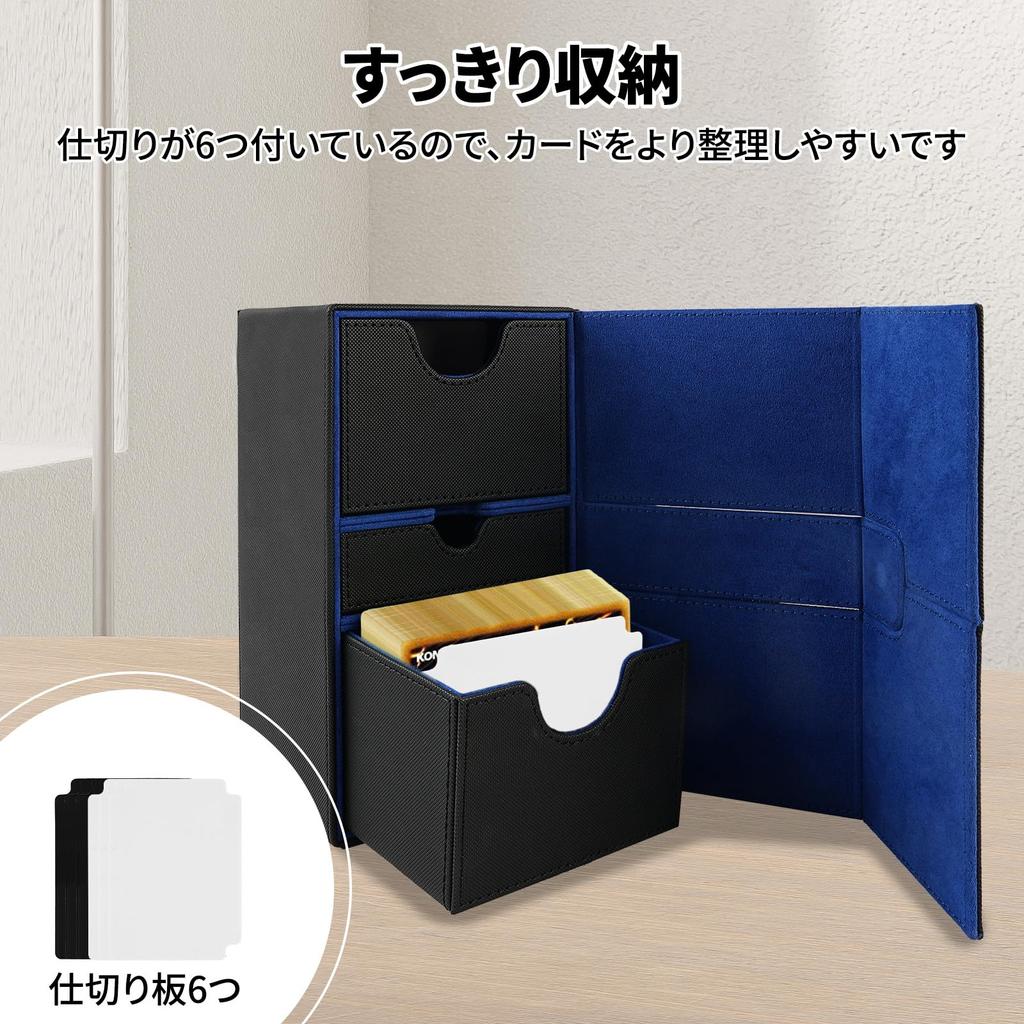 Voocye Deck Holds 200 Trading Card Storage PU Trading Card Case with 6 Compatible with and Other Card Games Blue Case, Cards, Case, Box, Magnetic,