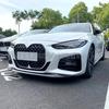 For 2020+ BMW 4 Series 425i 430i G22 G23 MP Front Bumper Spoiler Lip Carbon Fiber Look/Gloss Black Lower Air Dam Protector