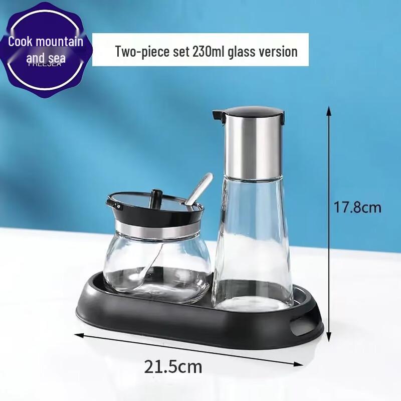 Commercial Glass Seasoning Jar Set
