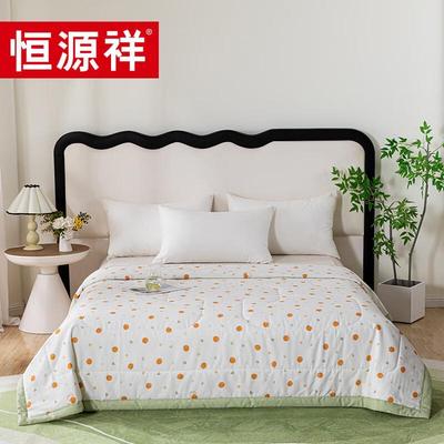 Hengyuanxiang Sommerfaserdecke aus reiner Baumwolle