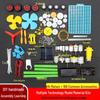 DIY Science Experiment Kit: Electric Motor & Gear Accessories for Model Toy Cars