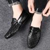 High-quality Plaid Doudou Shoes Korean Version Trendy Versatile Lazy One-pedal British Small Leather Shoes Breathable Business Men's Shoes